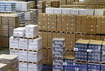 上海协弘进出口 一站式展览品机场进口报关代理服务