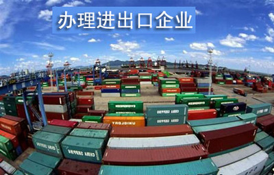 一站式工商财税服务，助力广州企业扬帆远航——广州博师堂专业解读