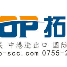 宁波虎桥进出口报关代理 一站式货物进出口解决方案